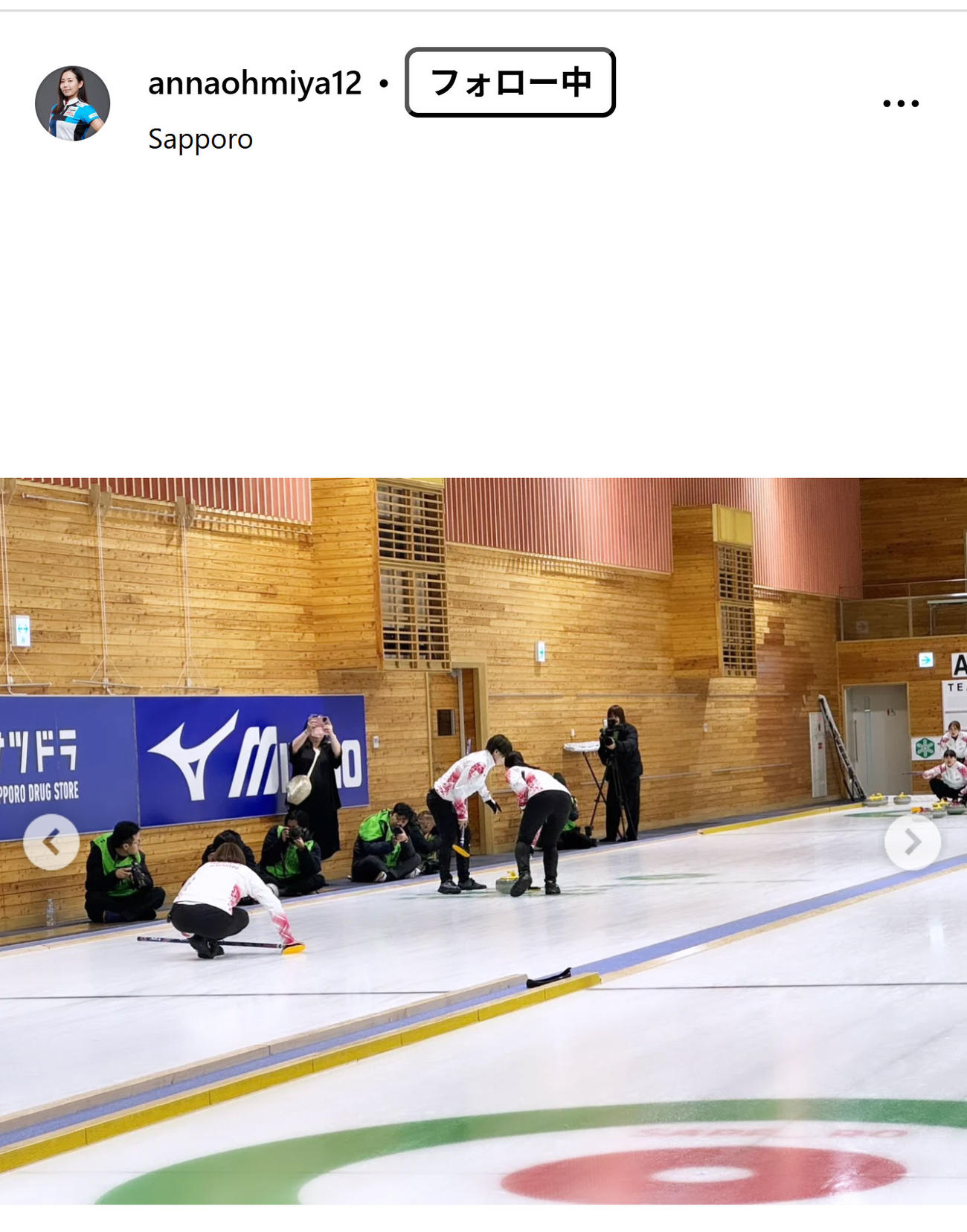 近江谷杏菜のインスタグラムから
