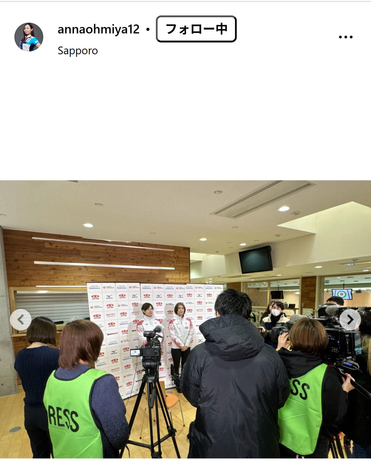 近江谷杏菜のインスタグラムから