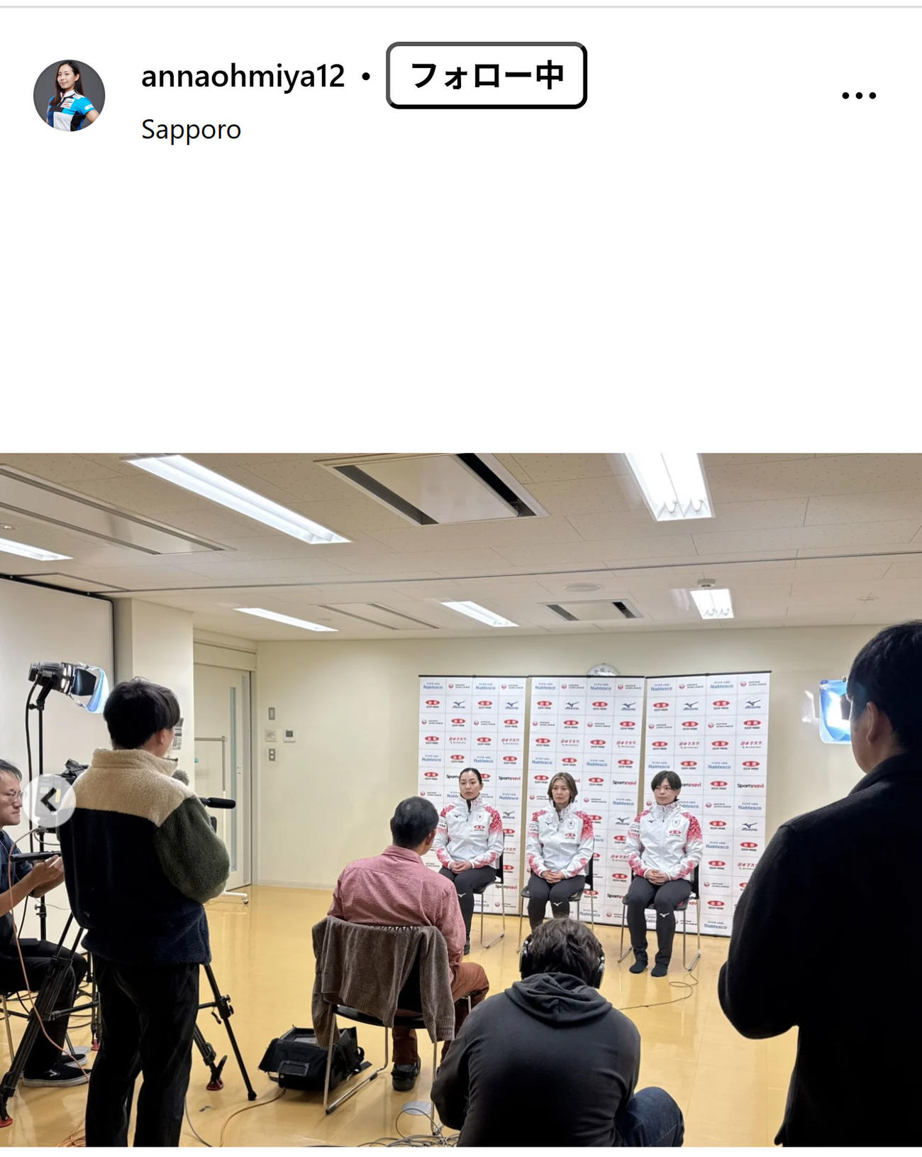近江谷杏菜のインスタグラムから