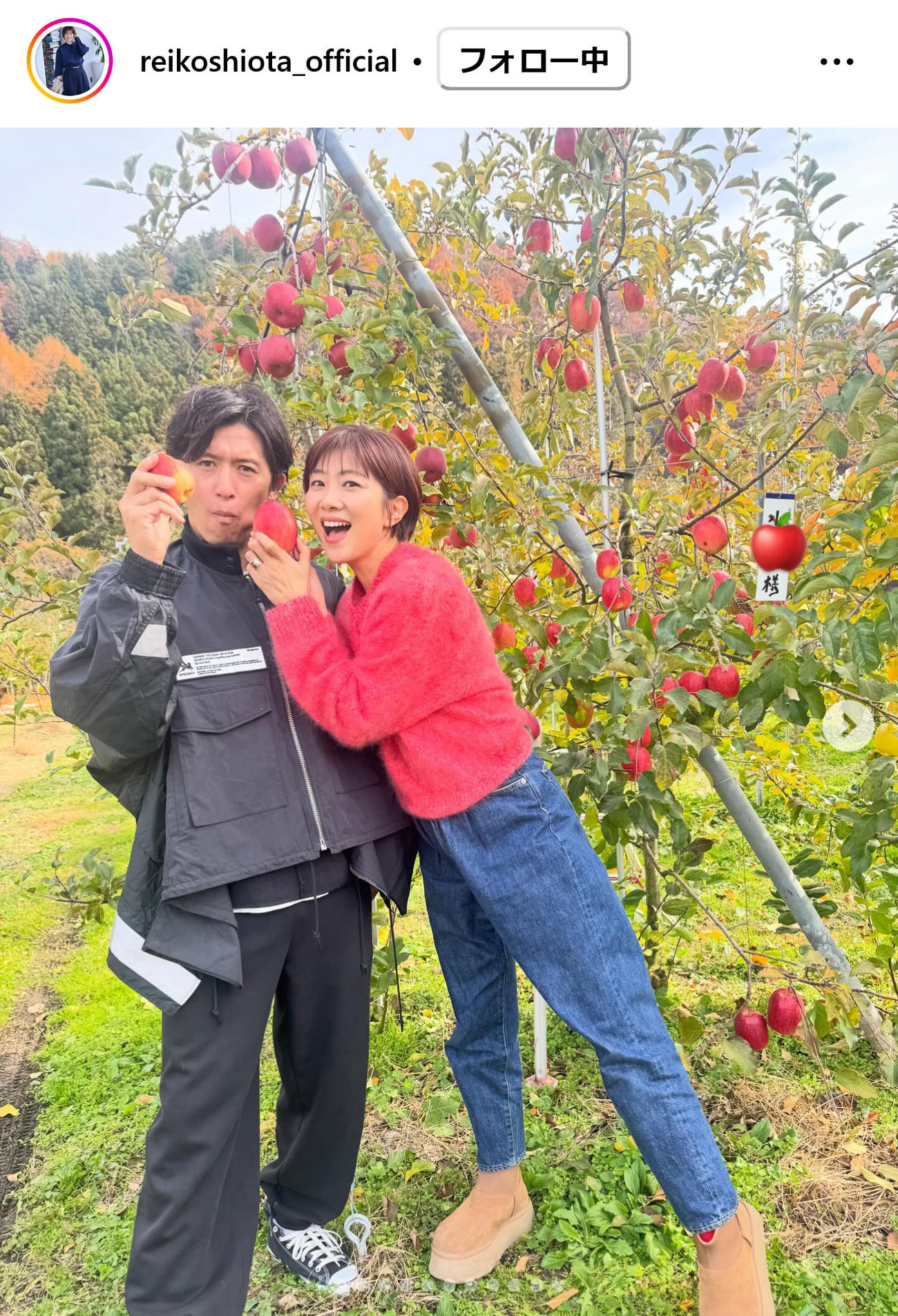 潮田玲子さんのインスタグラムから