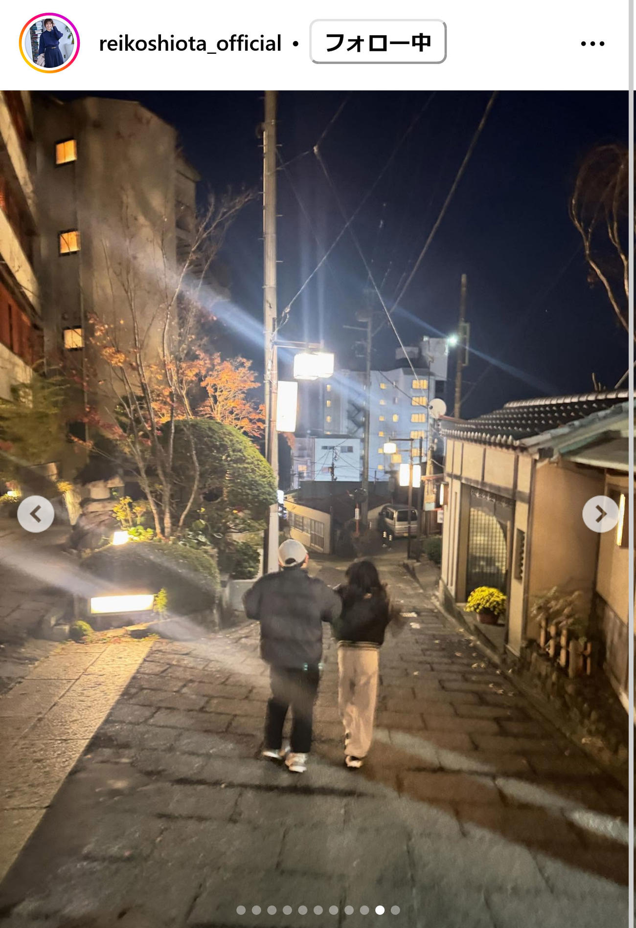 潮田玲子さんのインスタグラムから