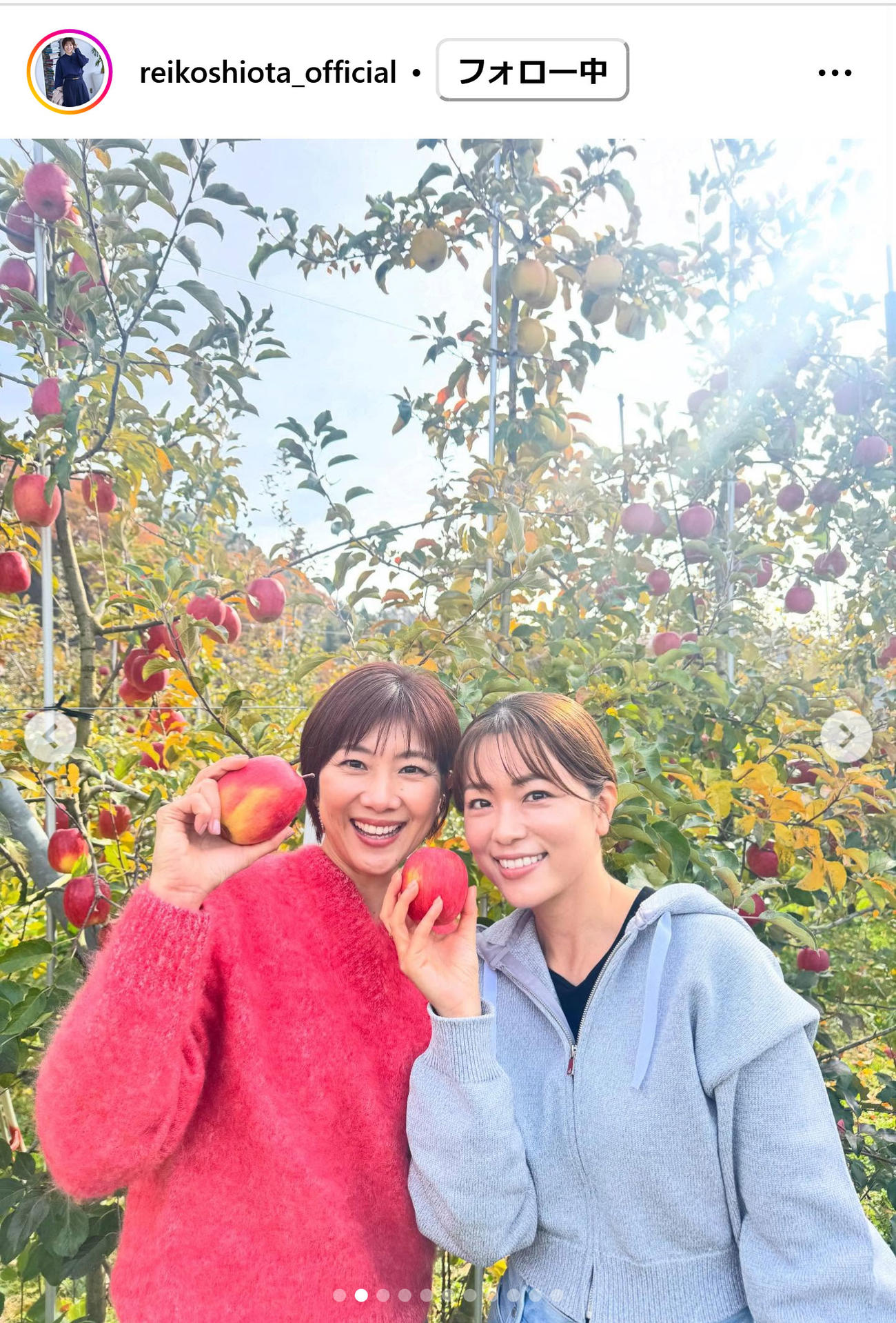 潮田玲子さんのインスタグラムから
