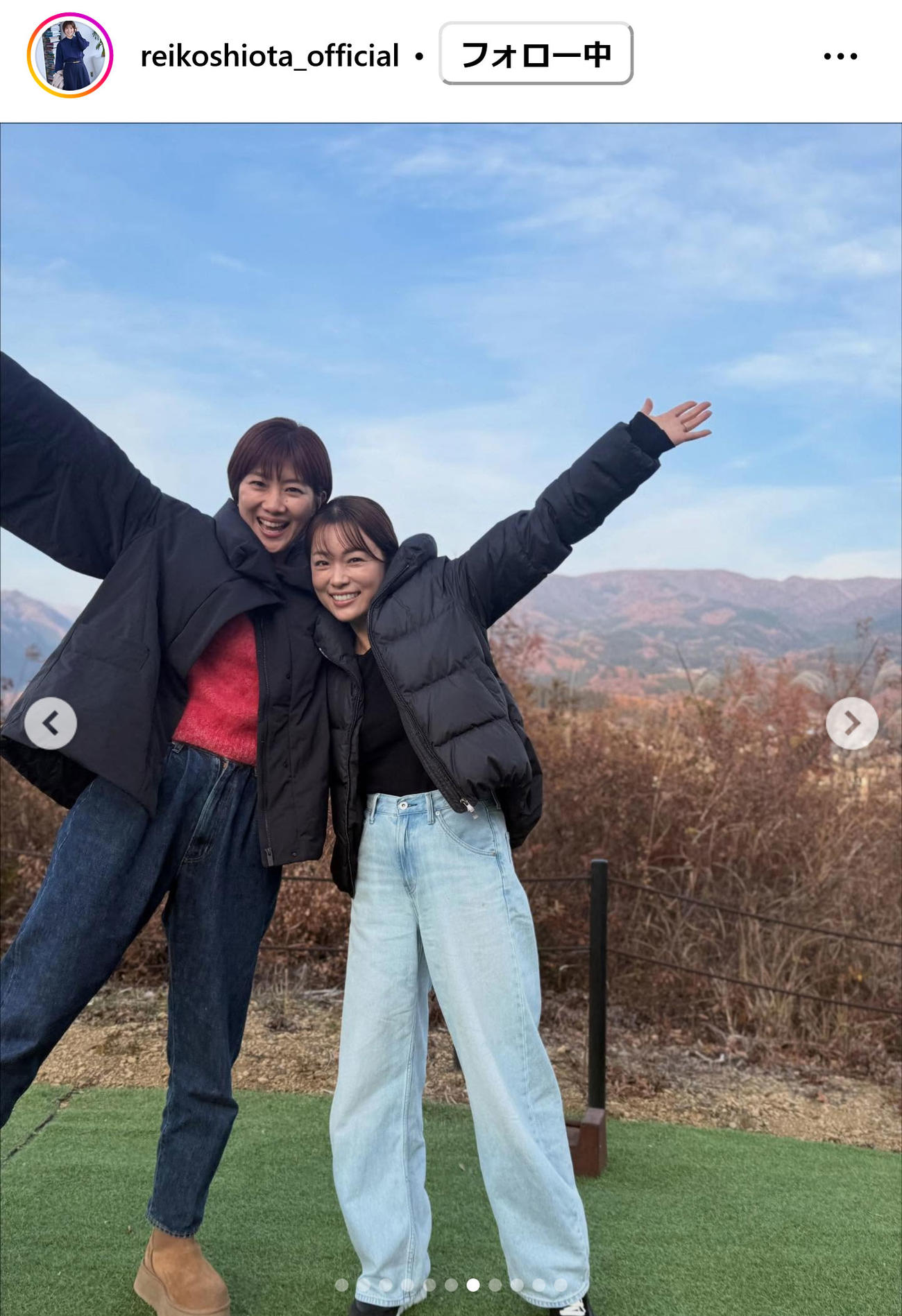 潮田玲子さんのインスタグラムから