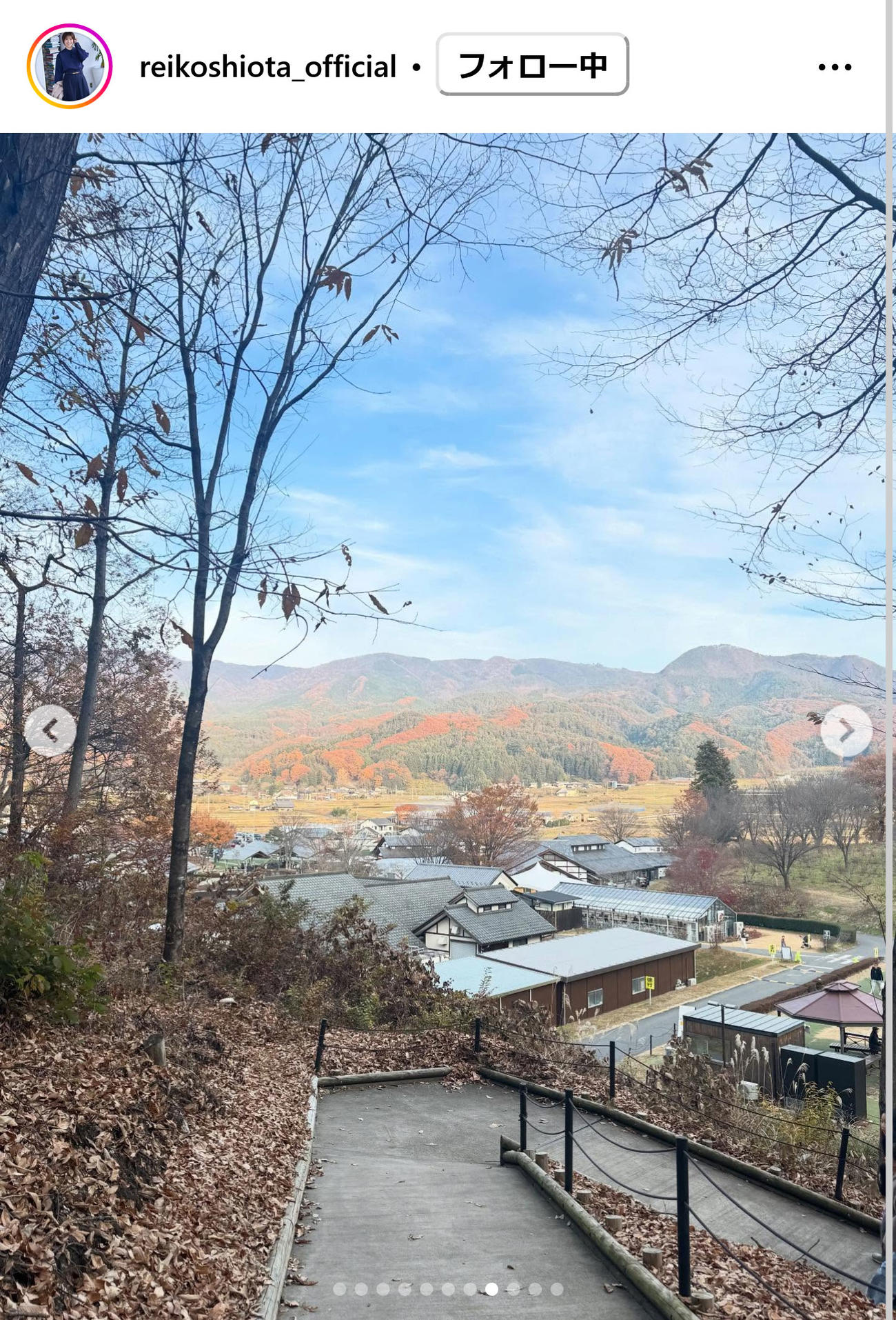 潮田玲子さんのインスタグラムから