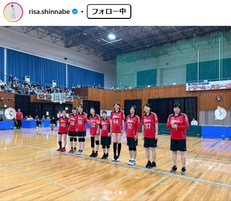 新鍋理沙さんのインスタグラムから