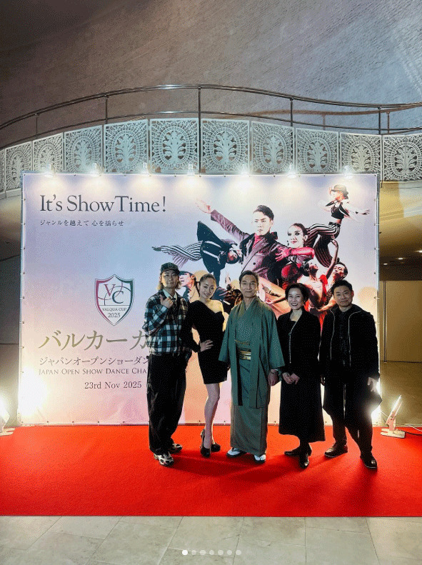 安藤美姫のインスタグラムから