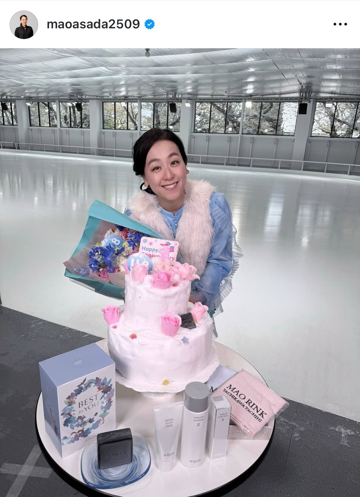 浅田真央さんのインスタグラムから