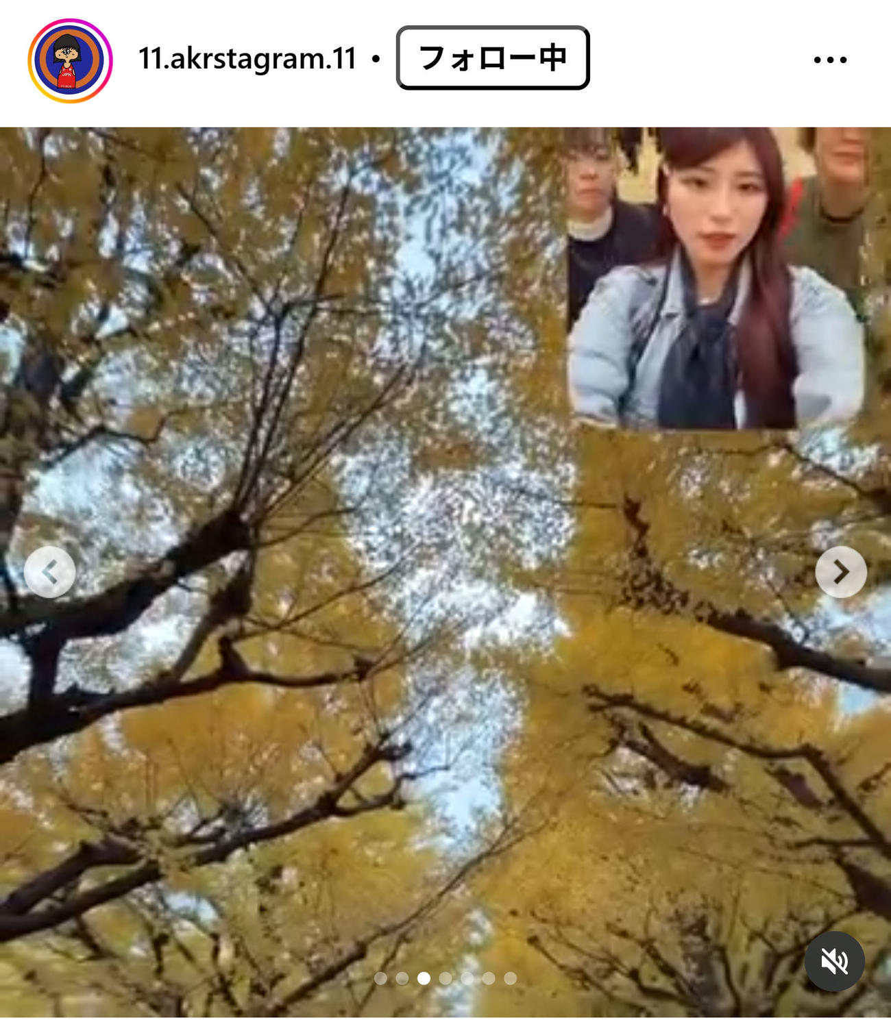 藤波朱理のインスタグラムから