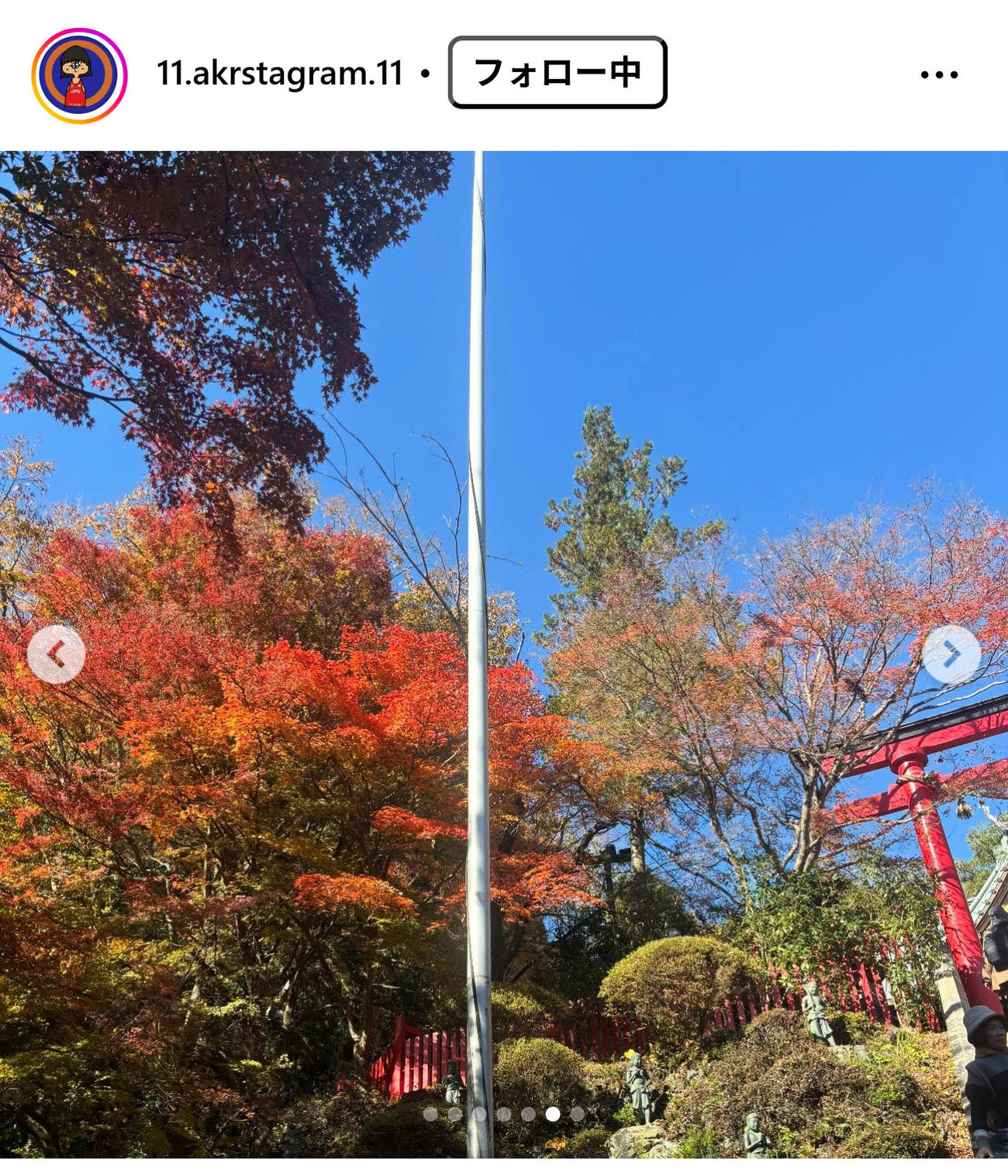 藤波朱理のインスタグラムから