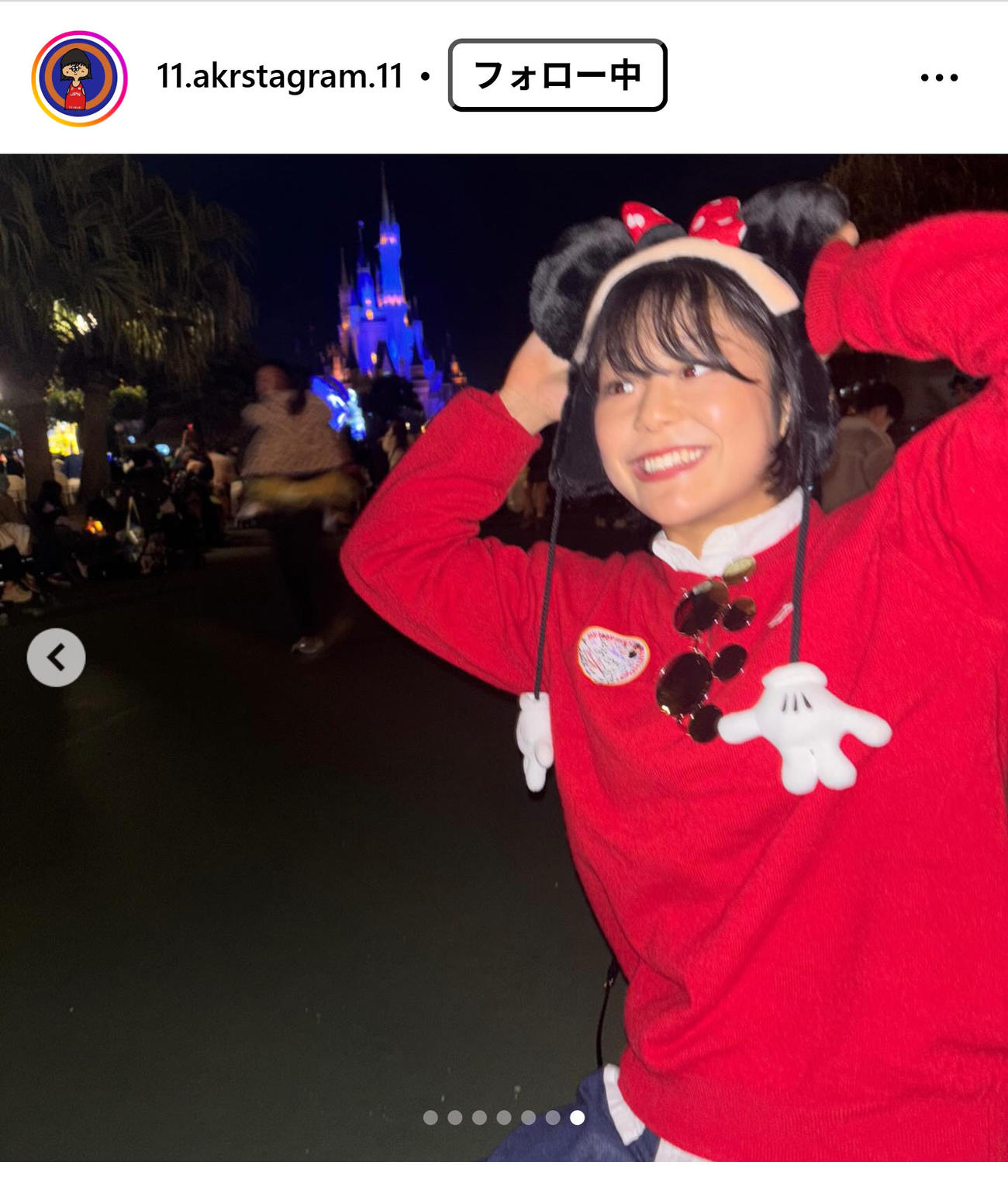 藤波朱理のインスタグラムから