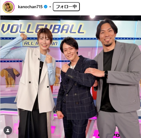 狩野舞子さんのインスタグラムから