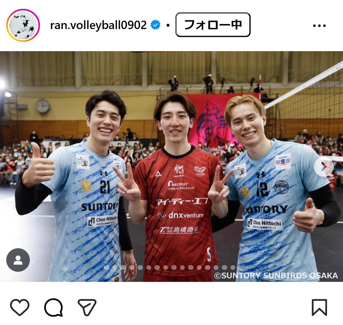 高橋藍のインスタグラムから