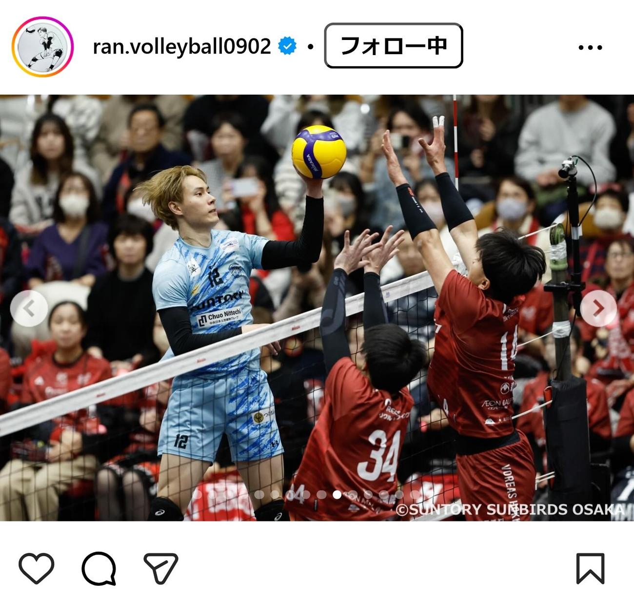 高橋藍のインスタグラムから