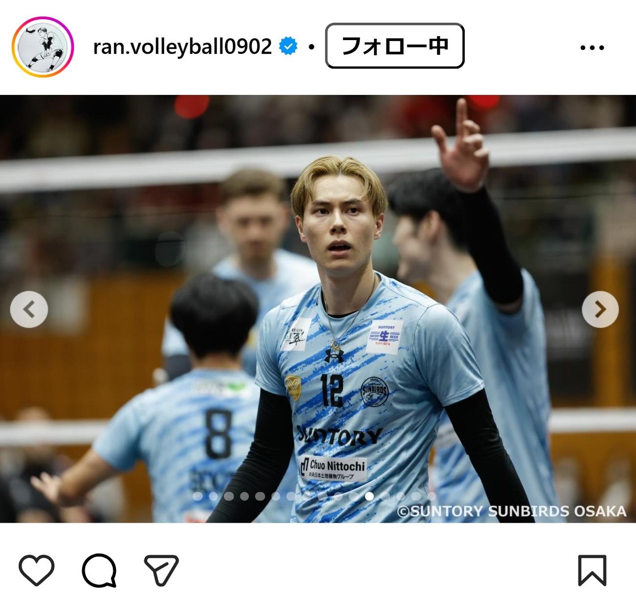 高橋藍のインスタグラムから