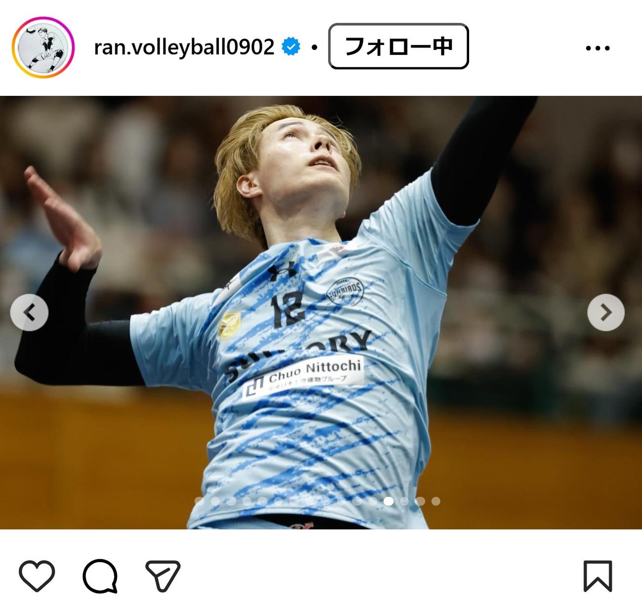 高橋藍のインスタグラムから