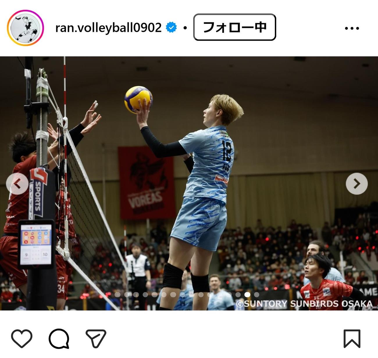 高橋藍のインスタグラムから