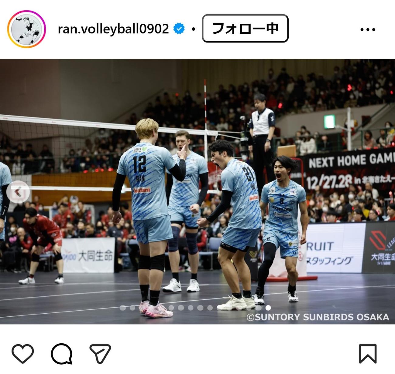 高橋藍のインスタグラムから