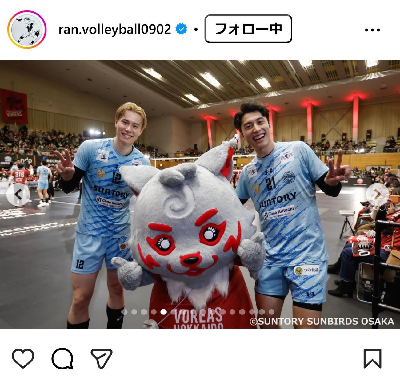 高橋藍のインスタグラムから