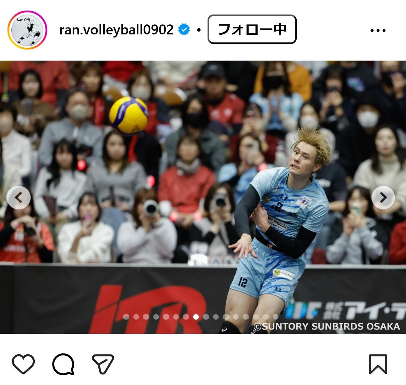 高橋藍のインスタグラムから