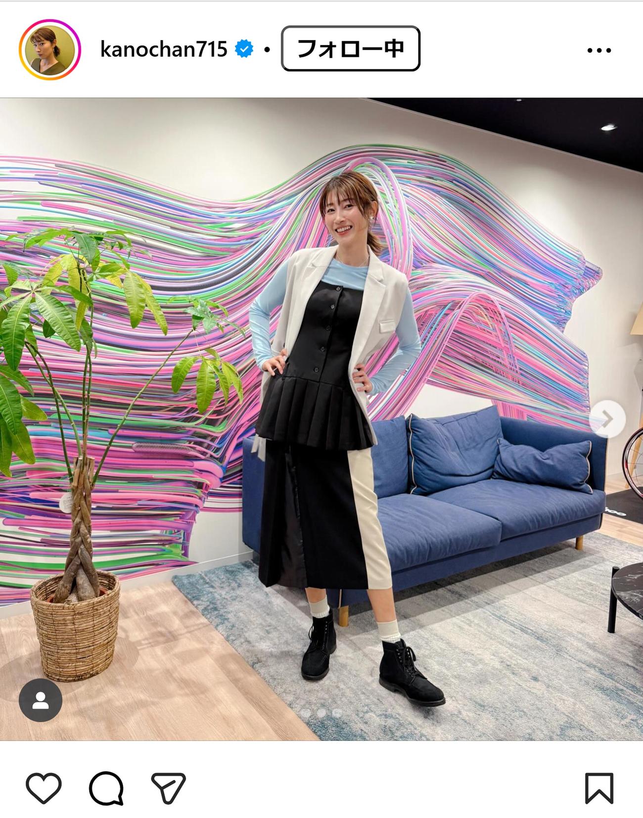 狩野舞子さんのインスタグラムから