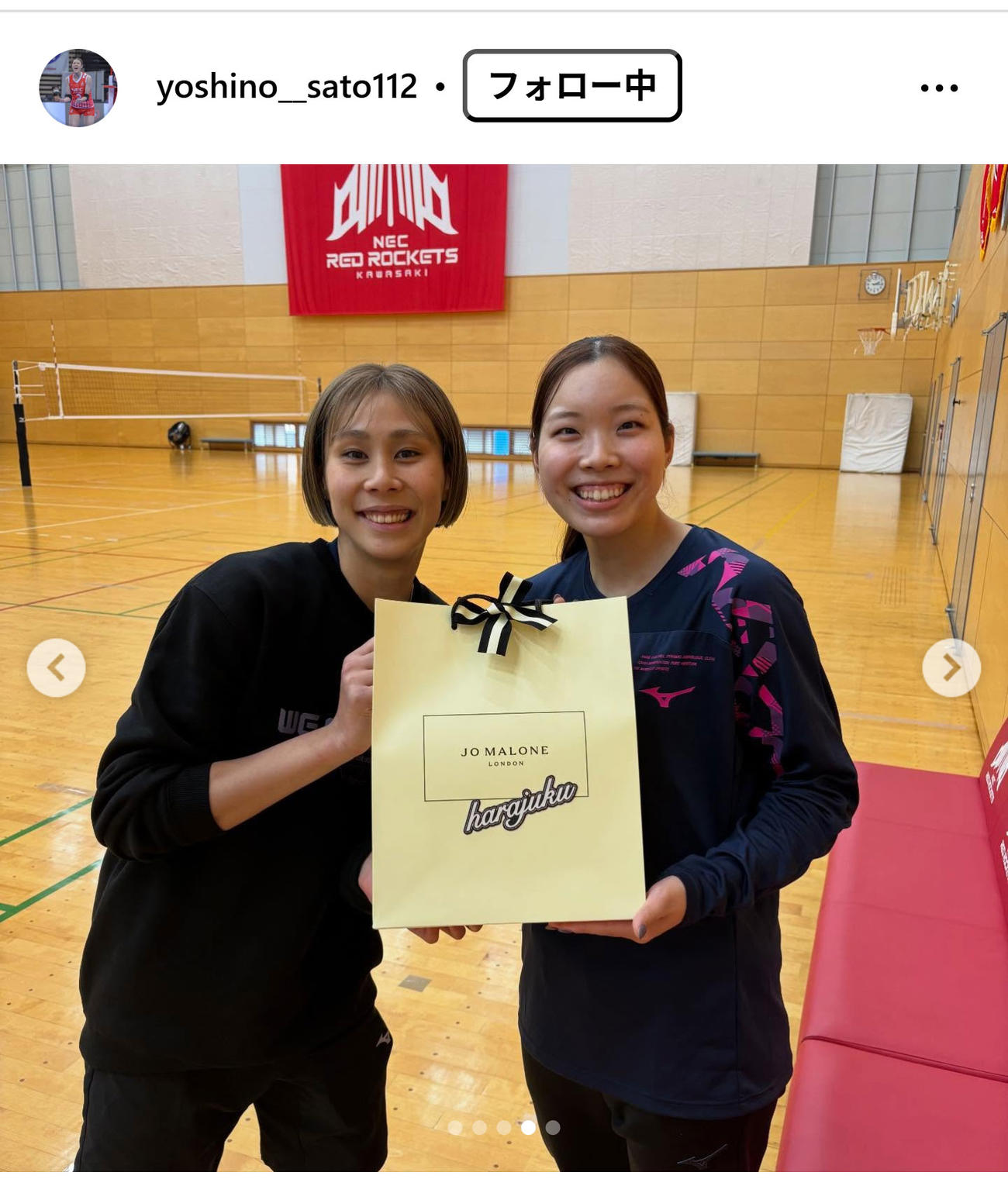 佐藤淑乃のインスタグラムから
