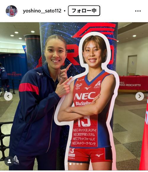 バレー日本代表・佐藤淑乃が姉やチームメートへ思い「姉妹で戦えている