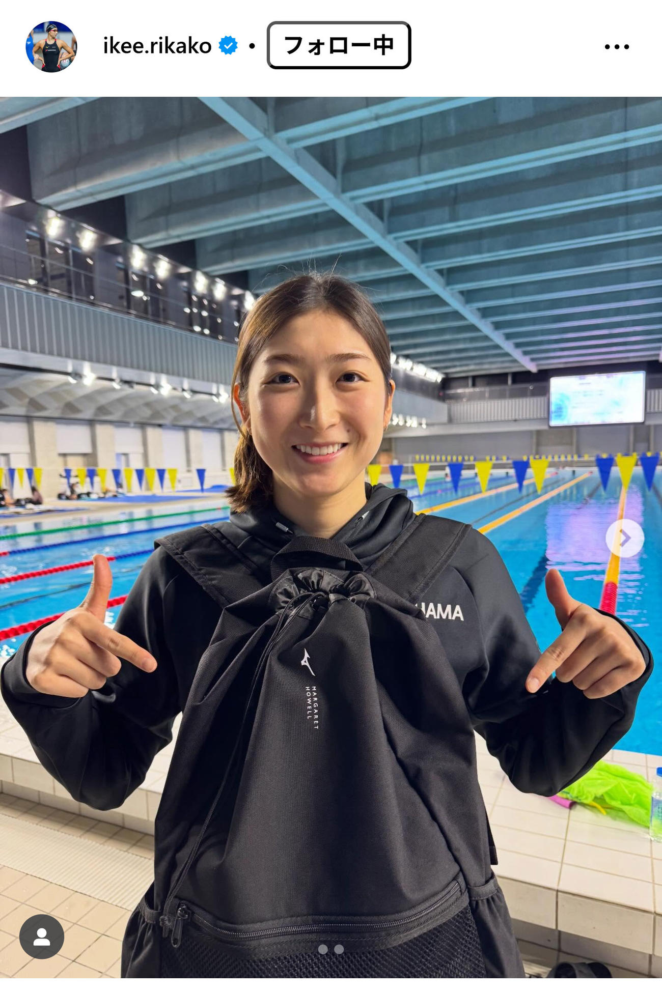 池江璃花子のインスタグラムから
