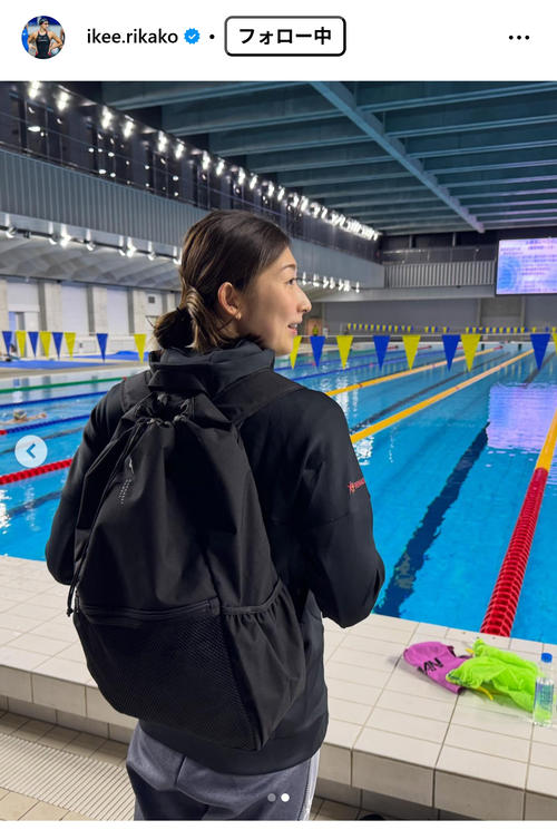 水泳 競泳 日本代表 リュック