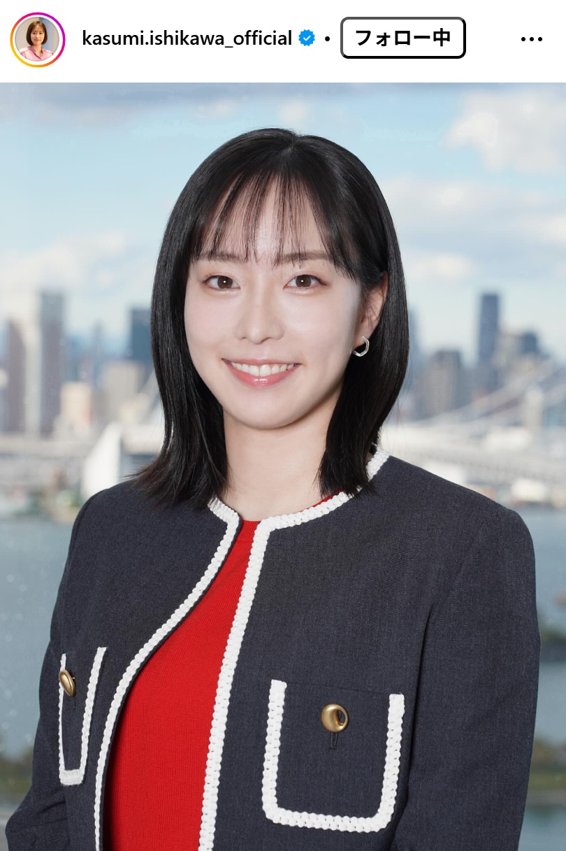 石川佳純さんのインスタグラムから