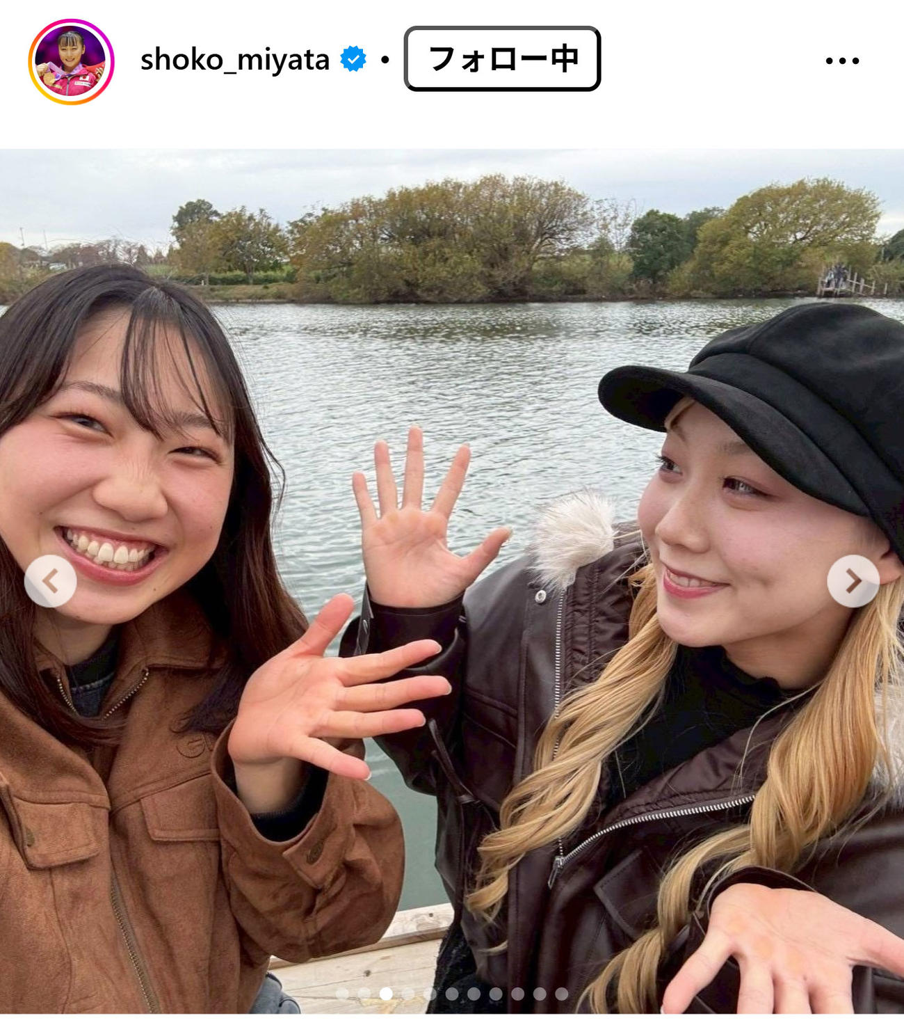 宮田笙子のインスタグラムから