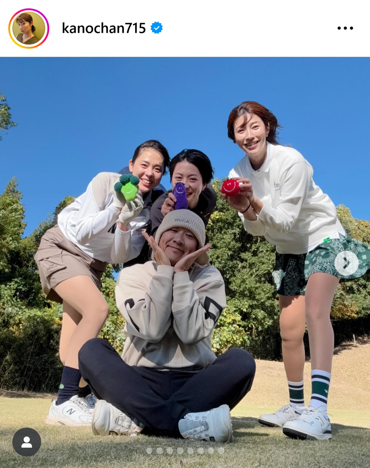 狩野舞子さんのインスタグラムから