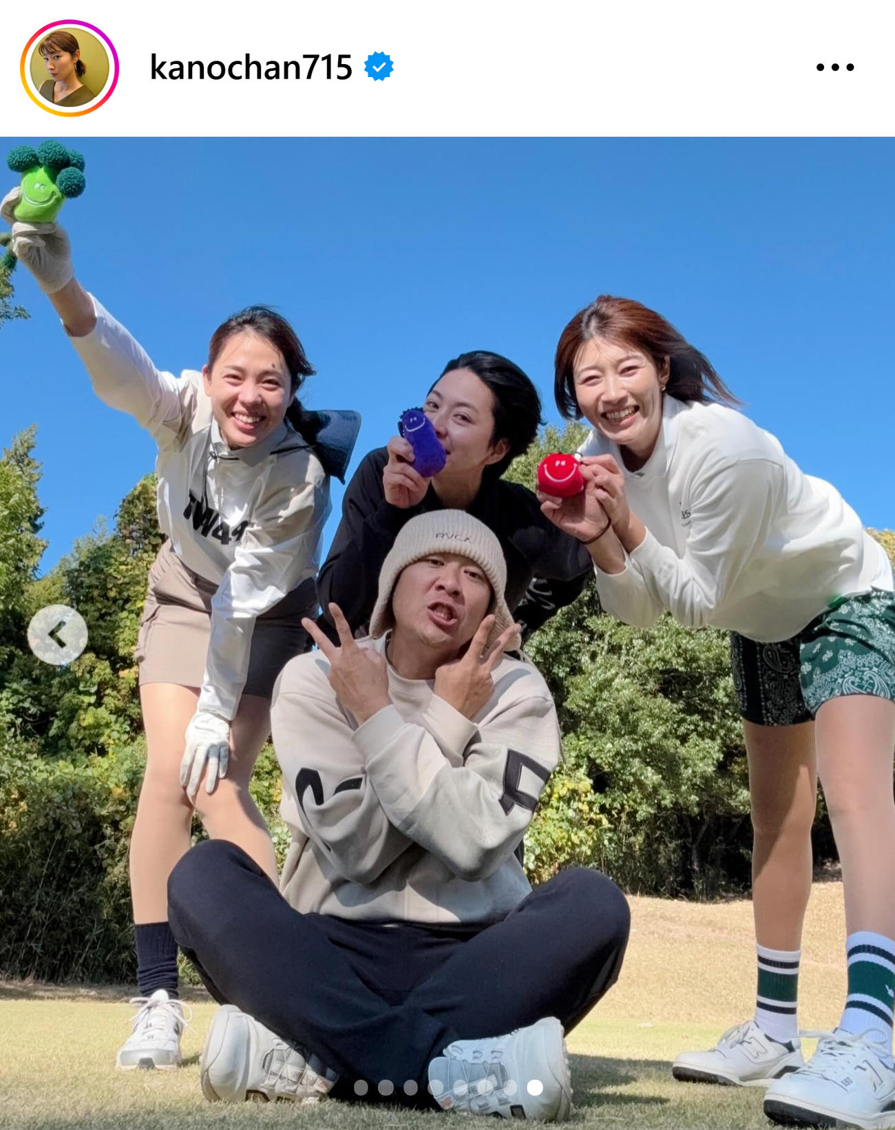 狩野舞子さんのインスタグラムから