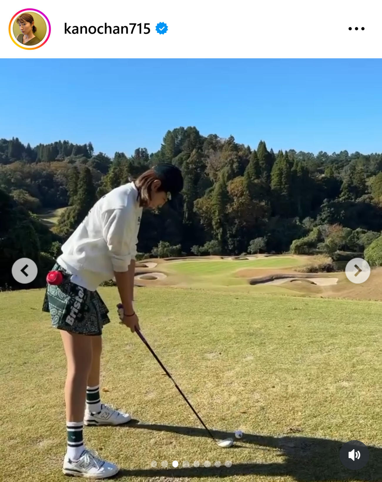 狩野舞子さんのインスタグラムから