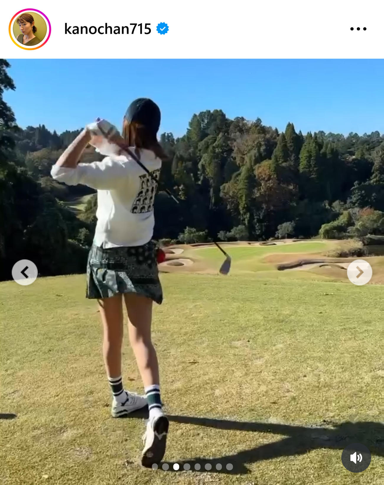 狩野舞子さんのインスタグラムから