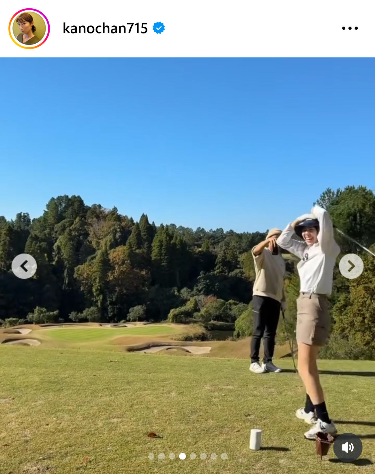 狩野舞子さんのインスタグラムから