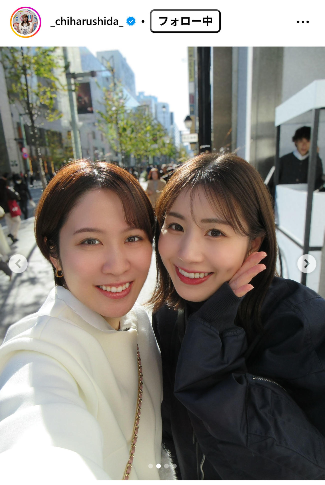 志田千陽のインスタグラムから