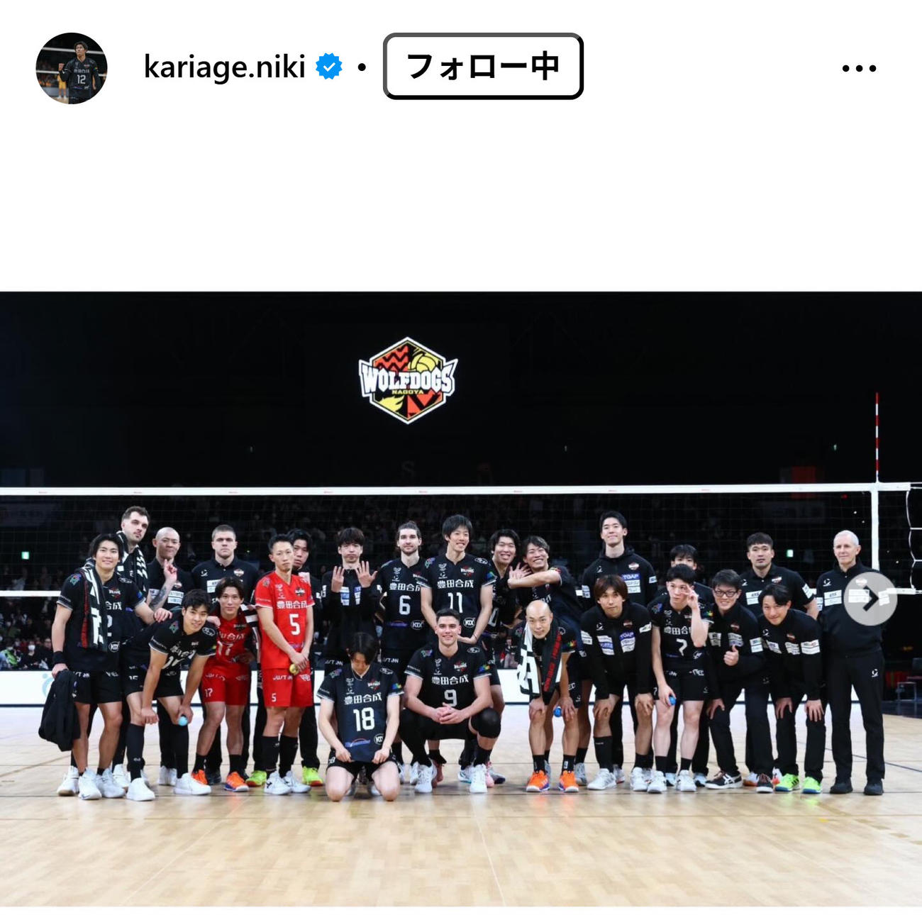 水町泰杜のインスタグラムから