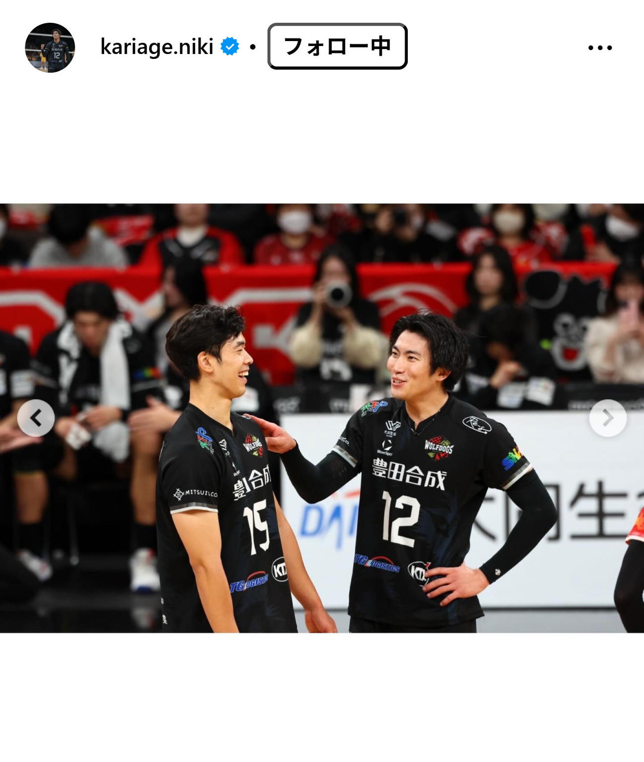 水町泰杜のインスタグラムから