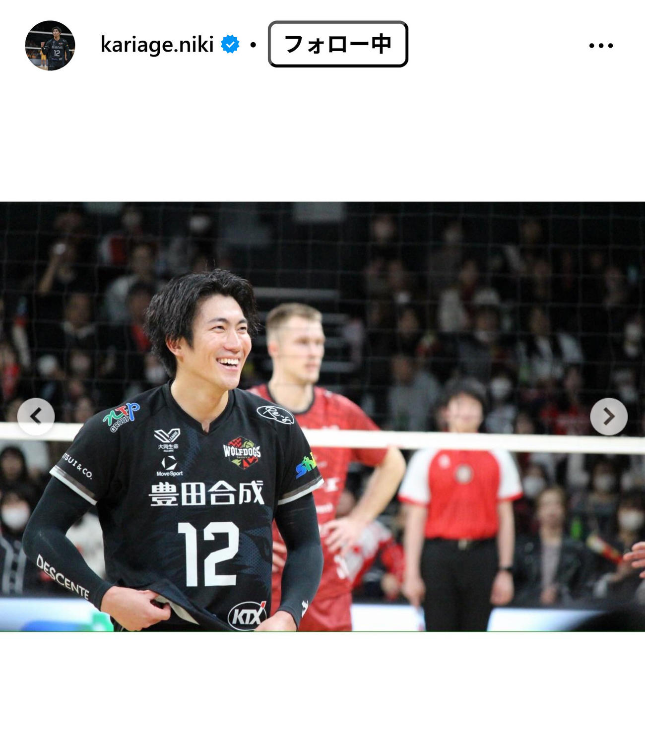 水町泰杜のインスタグラムから