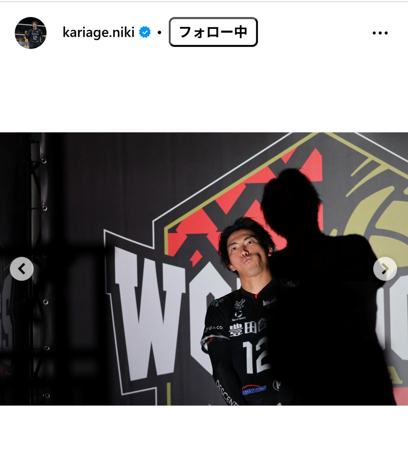 水町泰杜のインスタグラムから