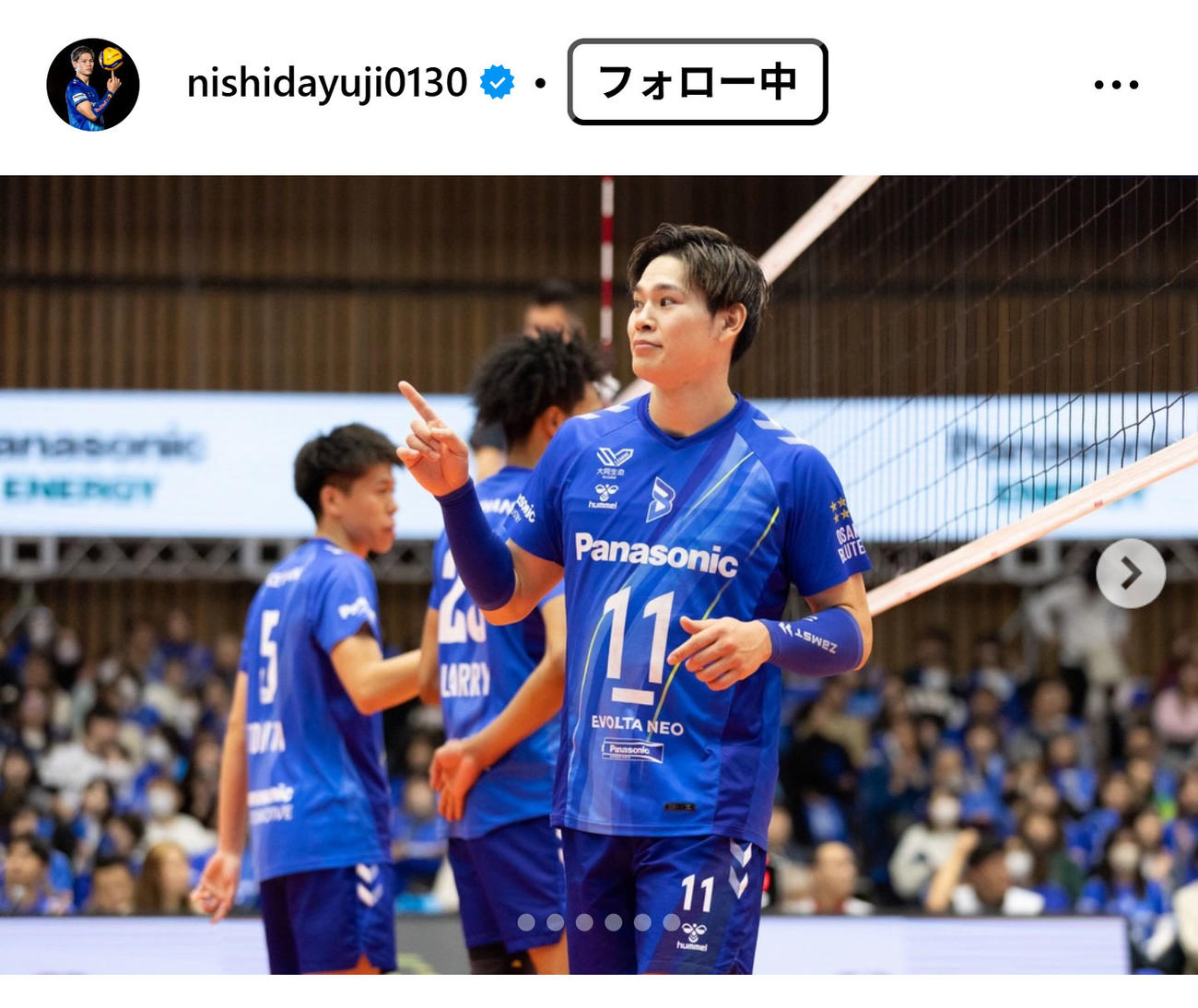 西田有志のインスタグラムから