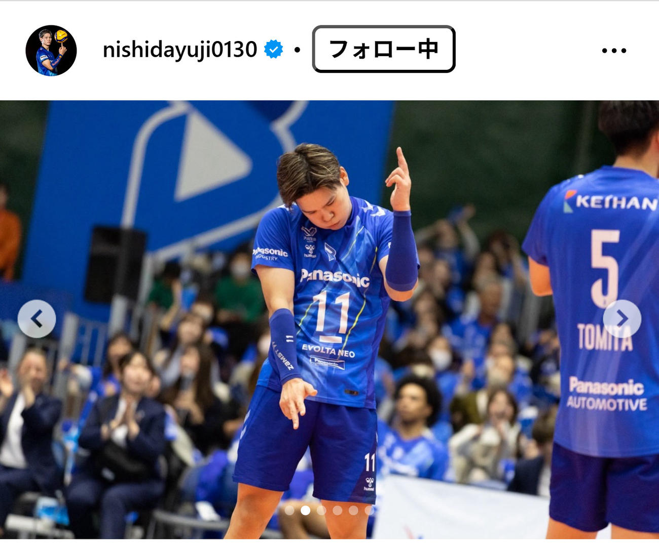 西田有志のインスタグラムから