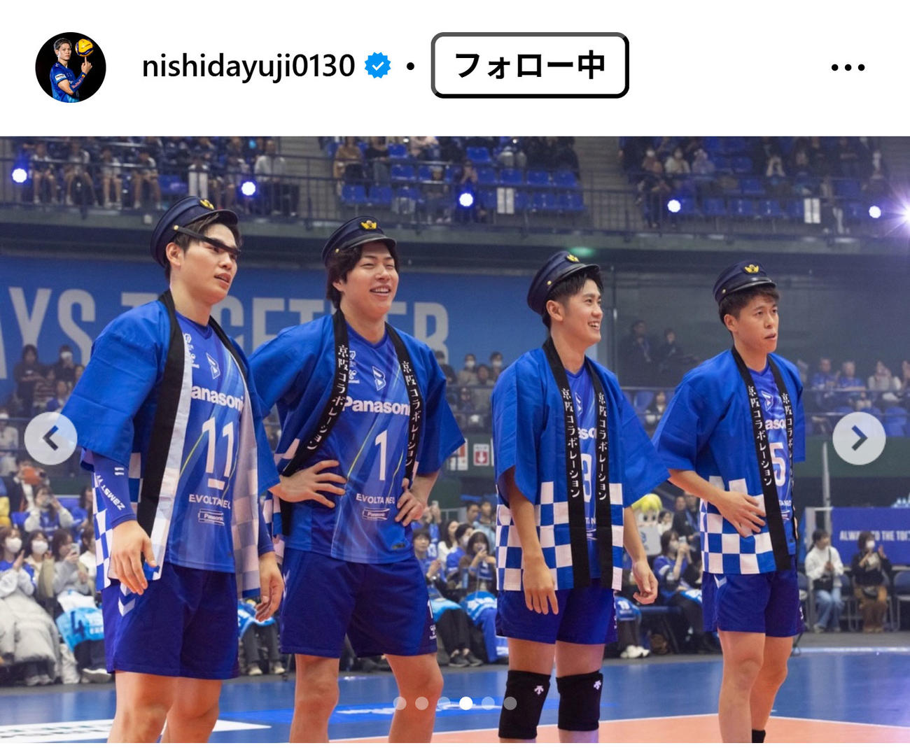 西田有志のインスタグラムから