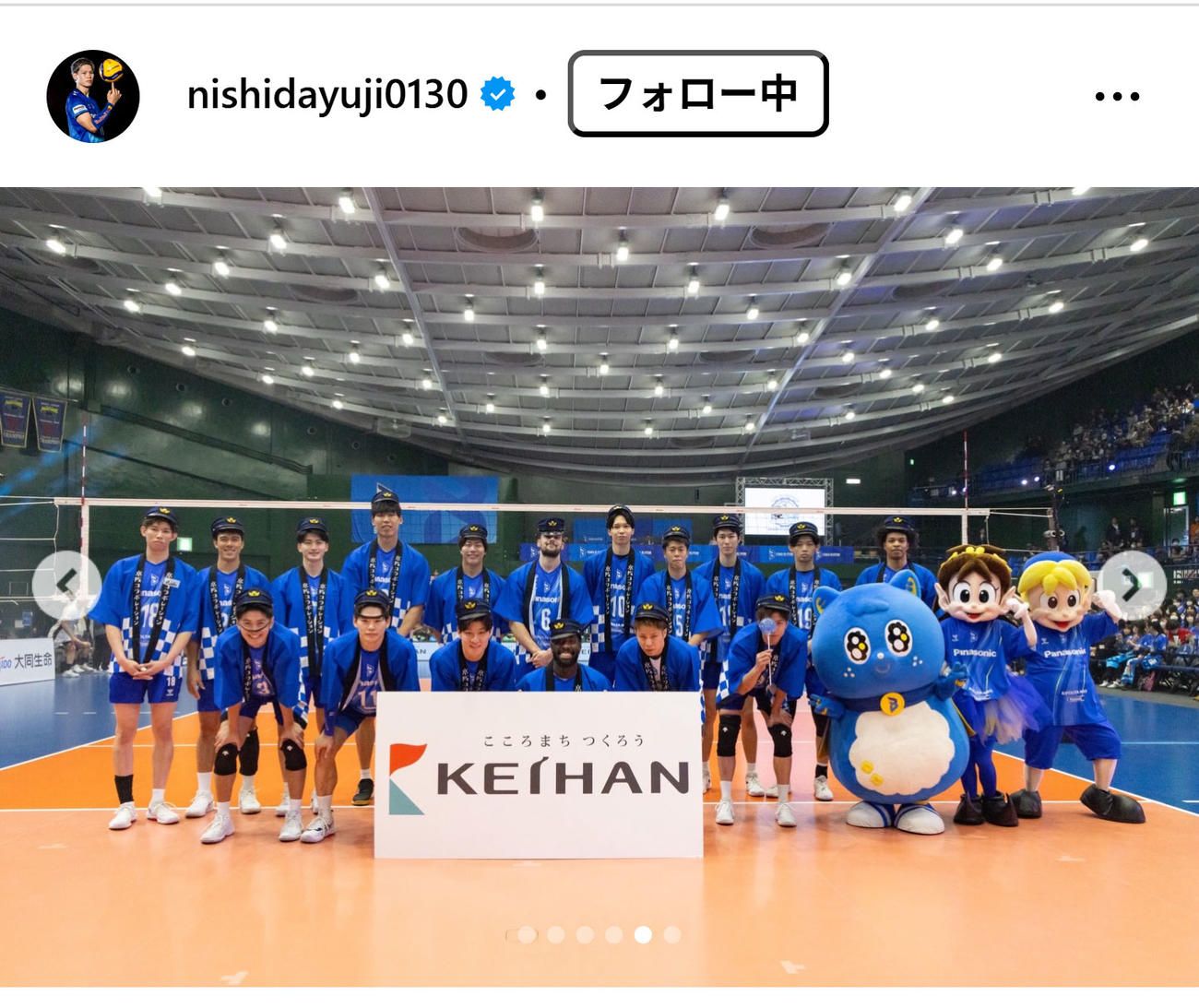 西田有志のインスタグラムから