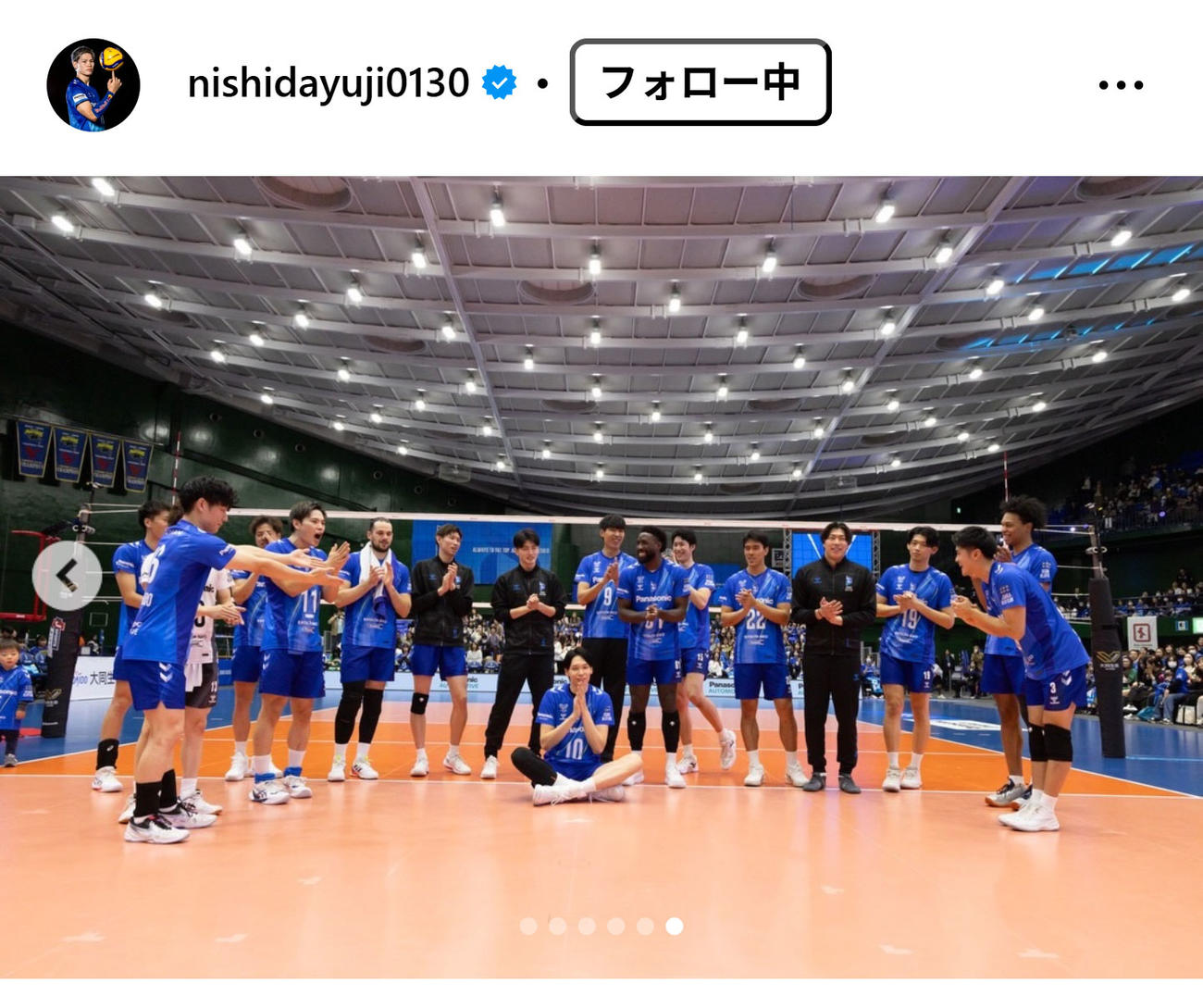 西田有志のインスタグラムから