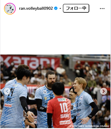 高橋藍のインスタグラムから