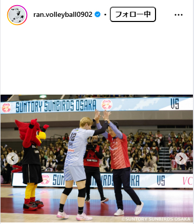 高橋藍のインスタグラムから