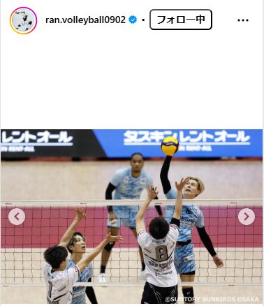 高橋藍のインスタグラムから