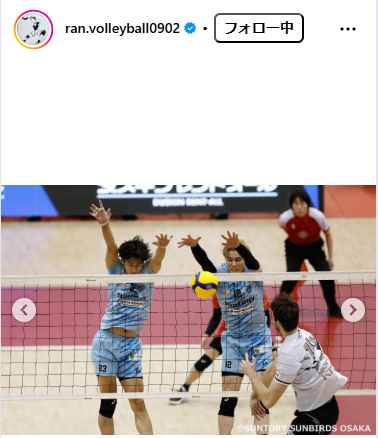高橋藍のインスタグラムから