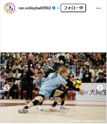 高橋藍のインスタグラムから